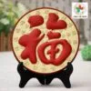 chữ Phúc đỏ nền vàng