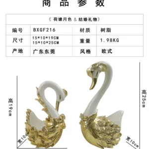 Đồ decor trang trí Thiên nga trắng 3