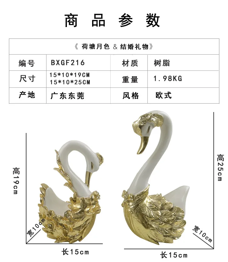 Đồ decor trang trí Thiên nga trắng 3