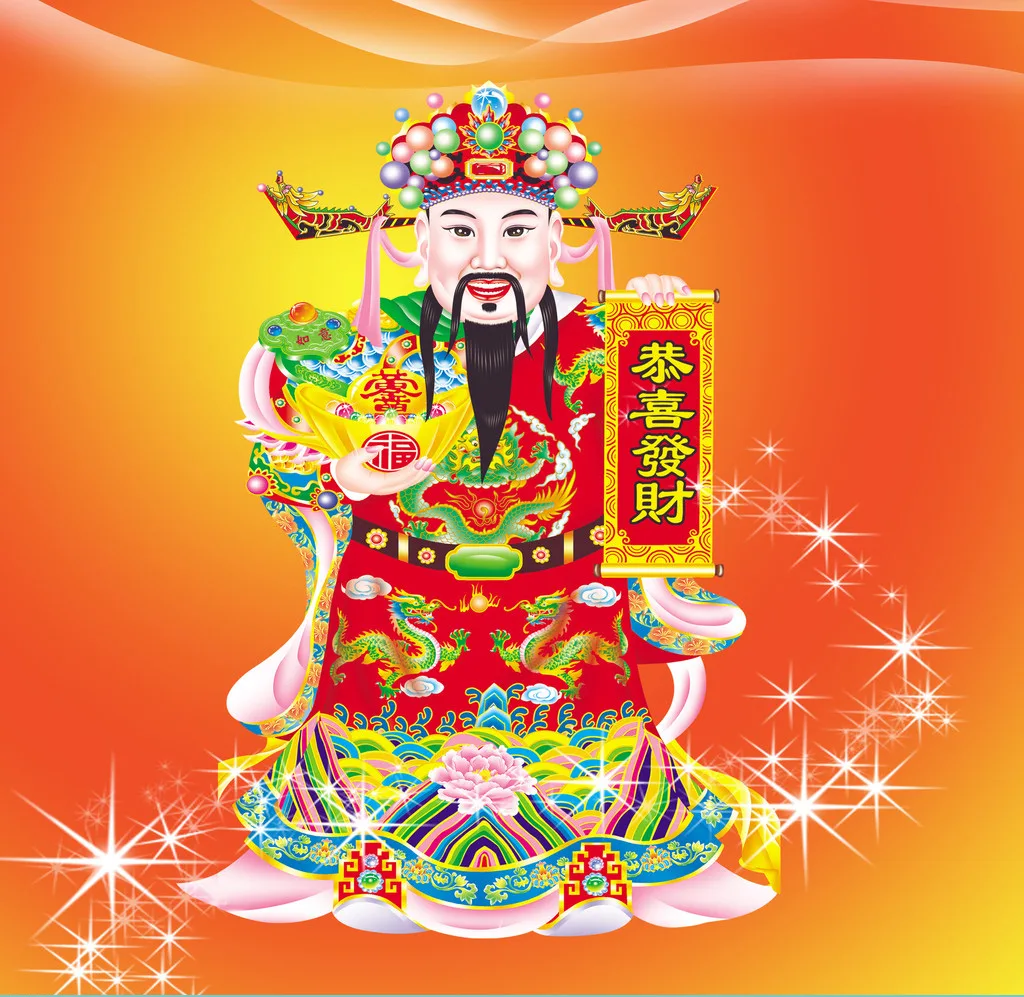 Ông Thần Tài là ai? Cách chọn & đặt tượng Thần Tài đúng chuẩn Ông Thần Tài là vị thần linh được thờ cúng phổ biến tại Việt Nam