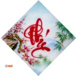 Tranh Chữ Phúc Thư Pháp Đính Đá