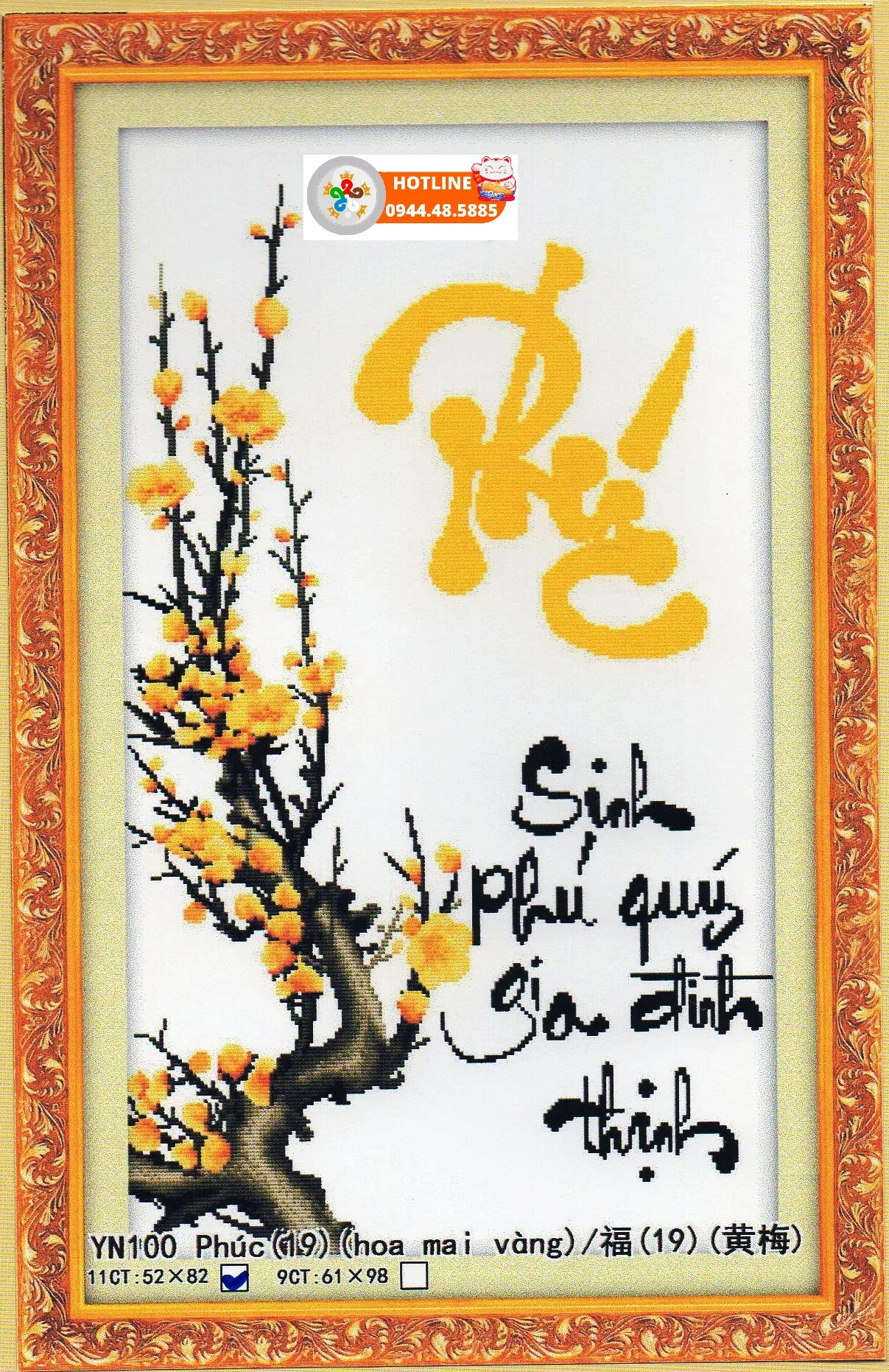 Tranh Chữ Phúc Thư Pháp Thêu